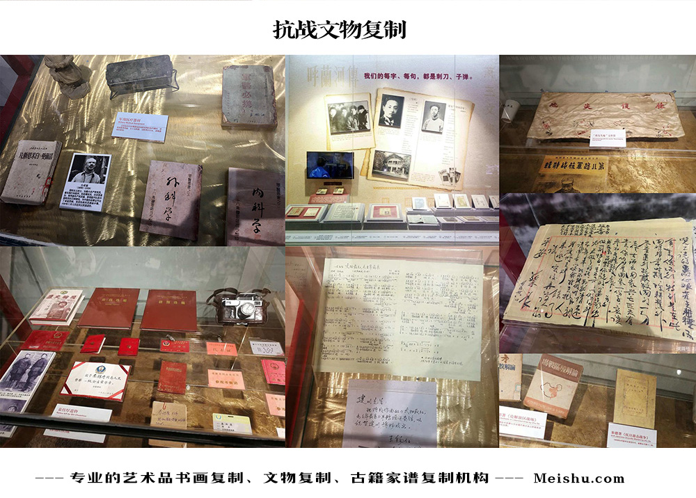 江津区-中国画家书法家要成名最有效的方法