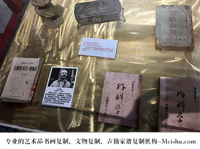 江津区-艺术商盟是一家知名的艺术品宣纸印刷复制公司